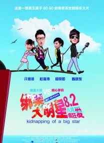 国产桃子趴着打光屁股sp抽打