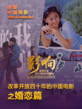 五月婷婷丁香